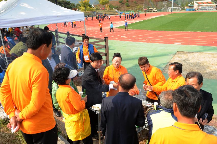 2016 새마을지도자 이반장 가족 한마음 체육대회 의 사진