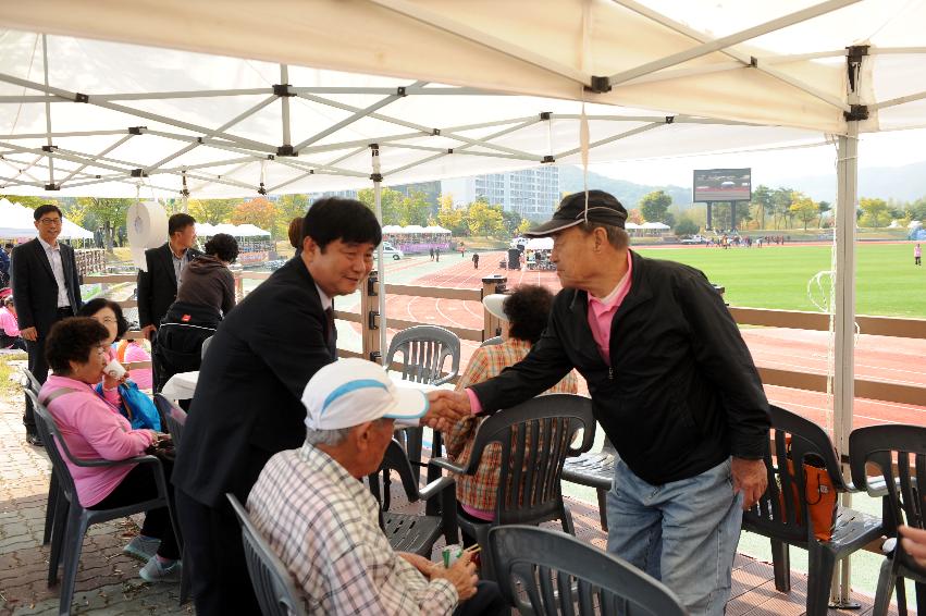 2016 새마을지도자 이반장 가족 한마음 체육대회 의 사진