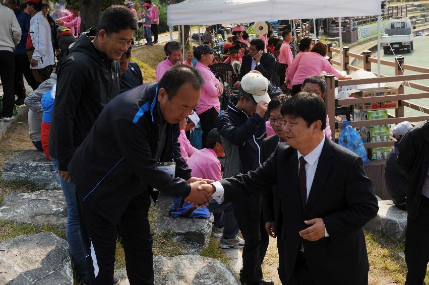 2016 새마을지도자 이반장 가족 한마음 체육대회 의 사진