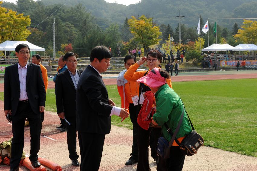 2016 새마을지도자 이반장 가족 한마음 체육대회 의 사진