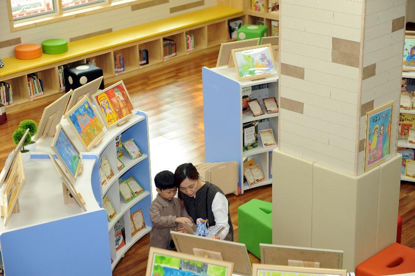 2016 화천어린이 도서관 개관식 의 사진