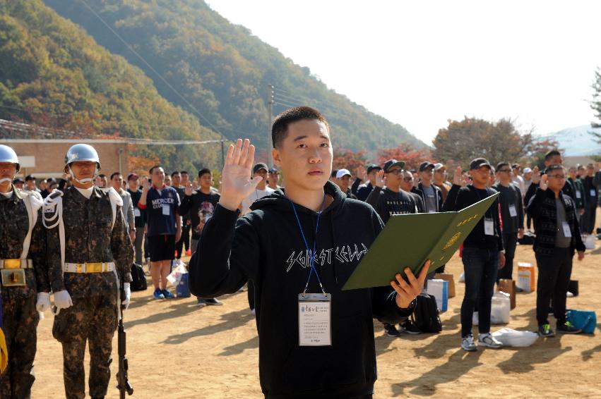 2016 육군 제7보병사단 신병입소행사 사진