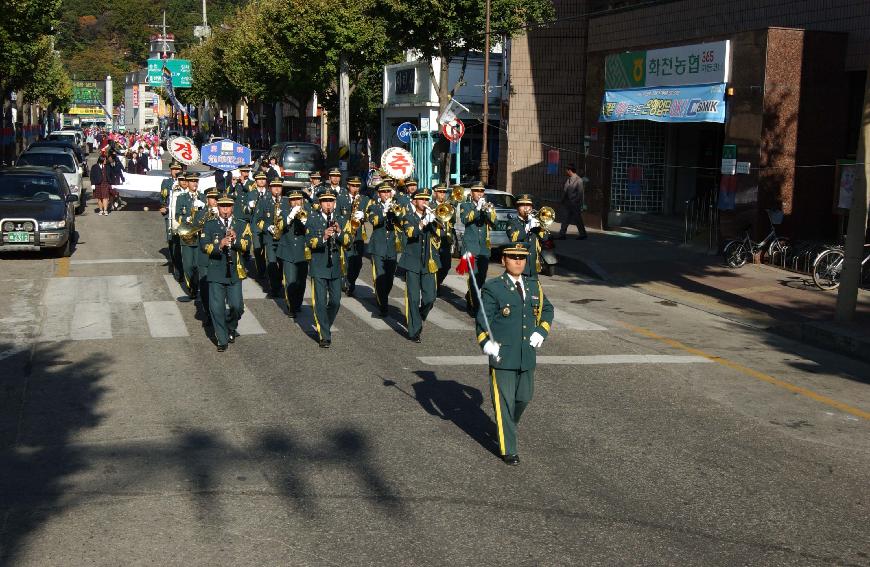 제20회 용화축전 의 사진