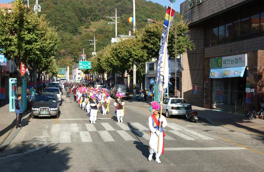 제20회 용화축전 의 사진