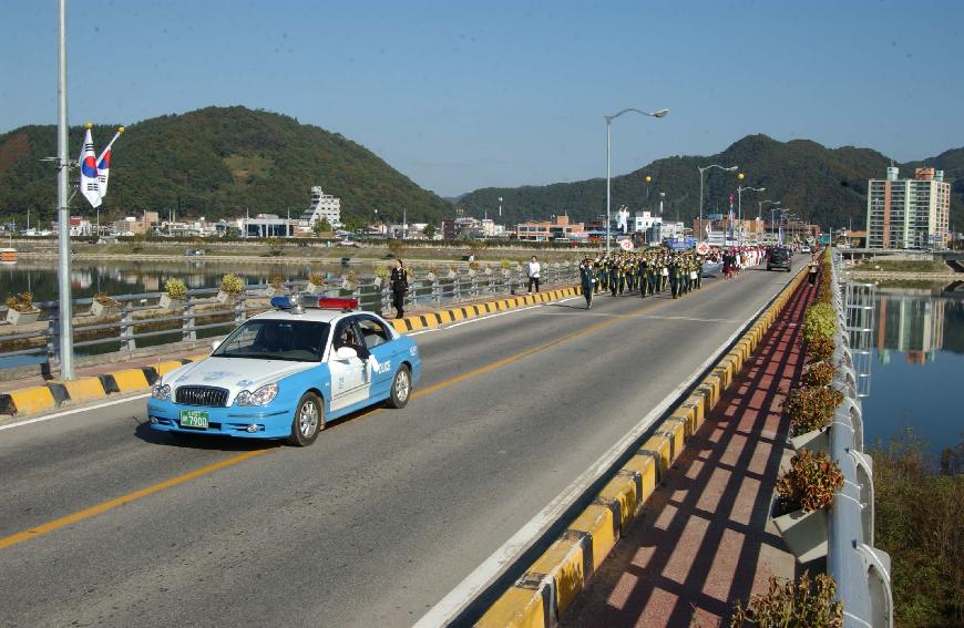 제20회 용화축전 의 사진