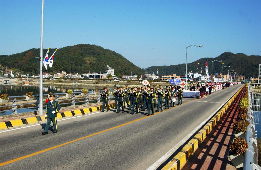 제20회 용화축전 의 사진