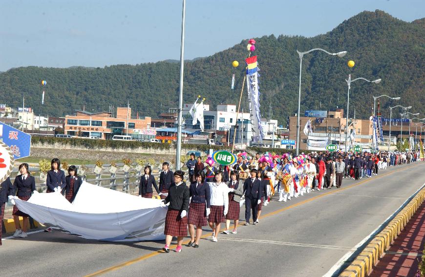 제20회 용화축전 의 사진