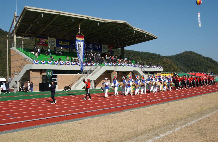 제20회 용화축전 의 사진