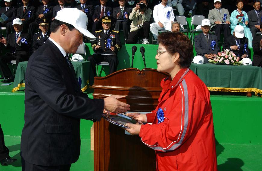 제20회 용화축전 의 사진