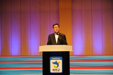 2016 제14회 강원도 장애인 하나되기 합창경연대회 의 사진