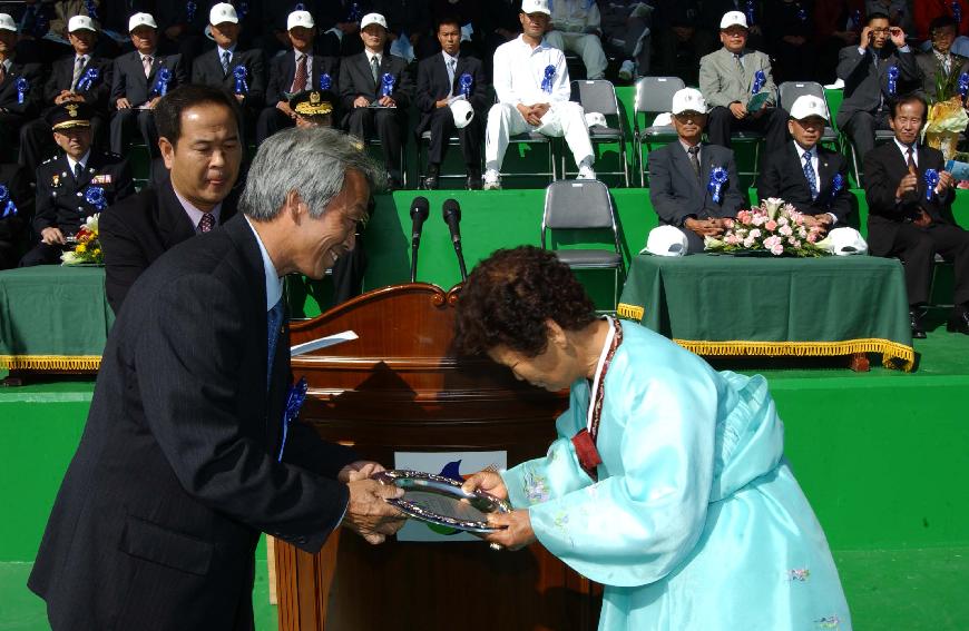 제20회 용화축전 의 사진