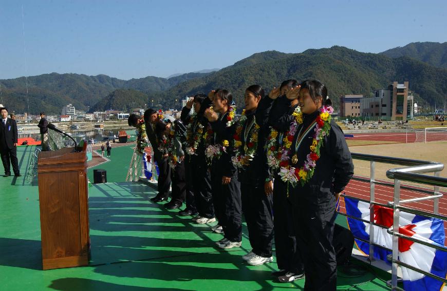 제20회 용화축전 의 사진