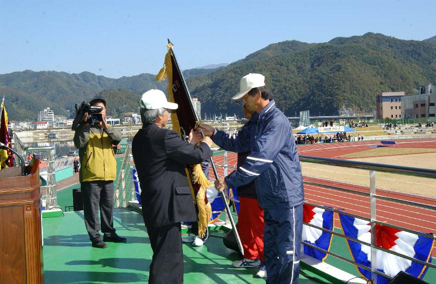 제20회 용화축전 의 사진