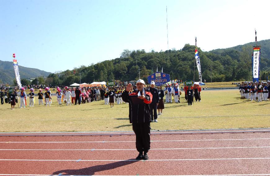 제20회 용화축전 의 사진