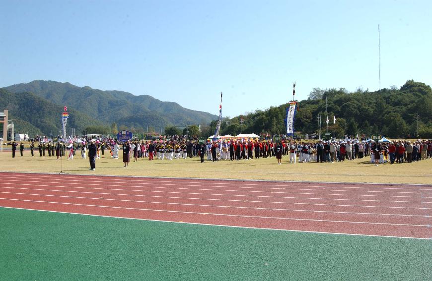 제20회 용화축전 의 사진