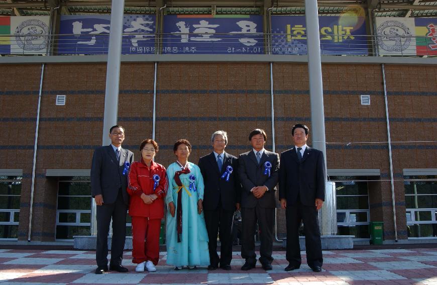 제20회 용화축전 의 사진