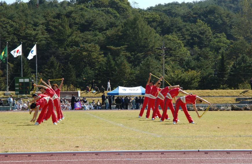 제20회 용화축전 의 사진