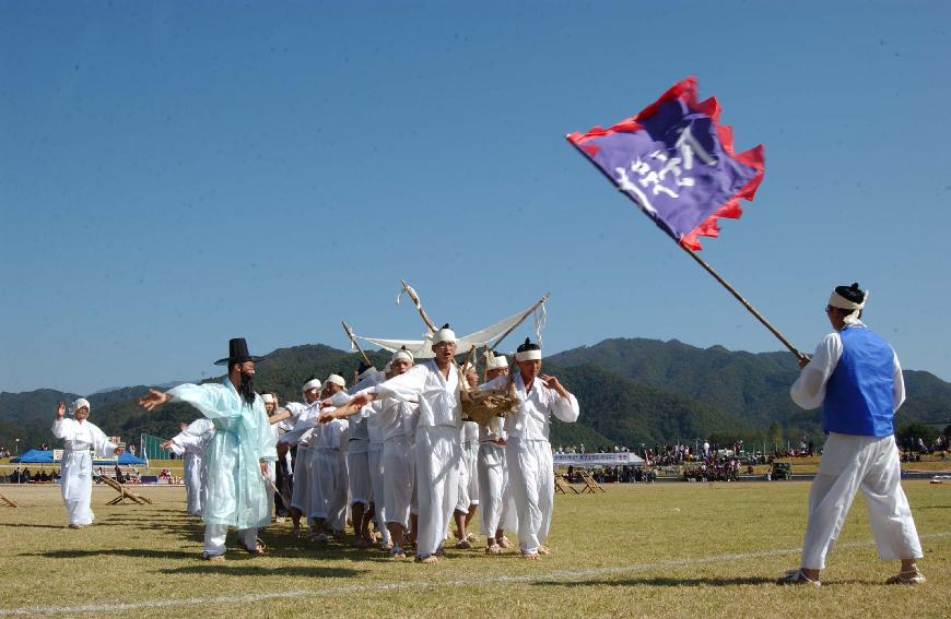 제20회 용화축전 의 사진