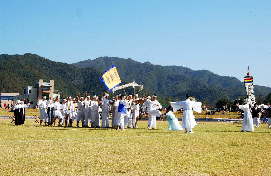 제20회 용화축전 의 사진