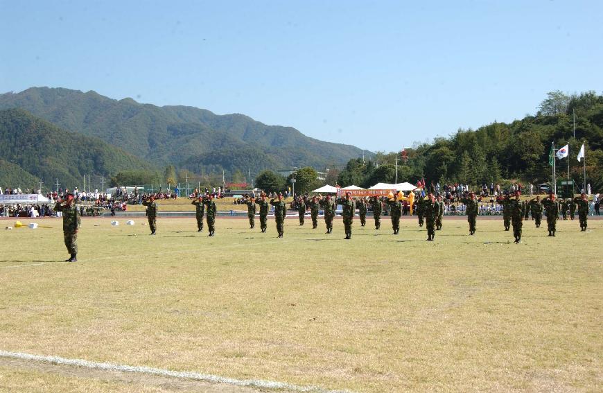 제20회 용화축전 의 사진