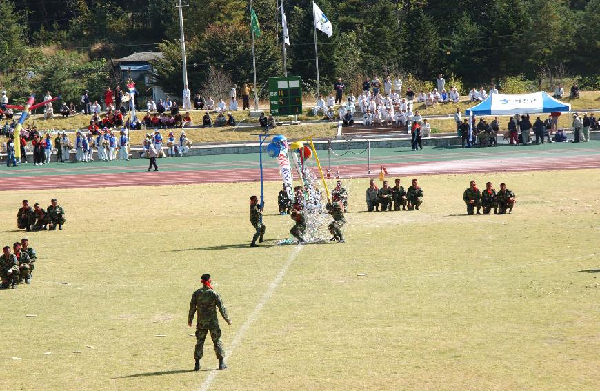 제20회 용화축전 의 사진