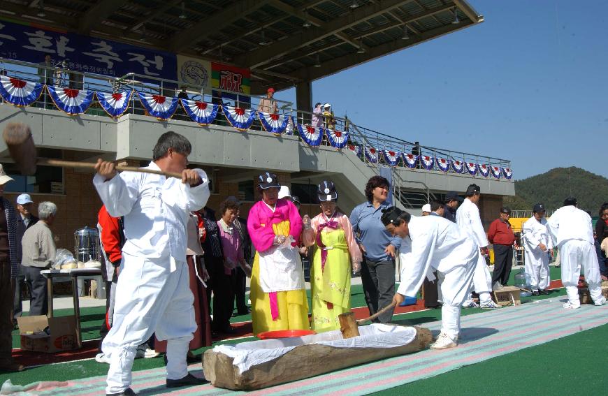 제20회 용화축전 의 사진