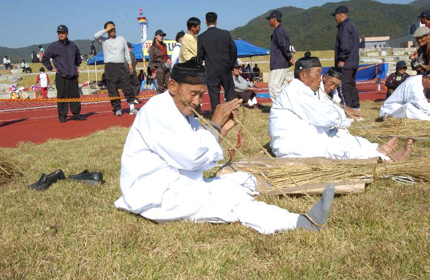 제20회 용화축전 의 사진