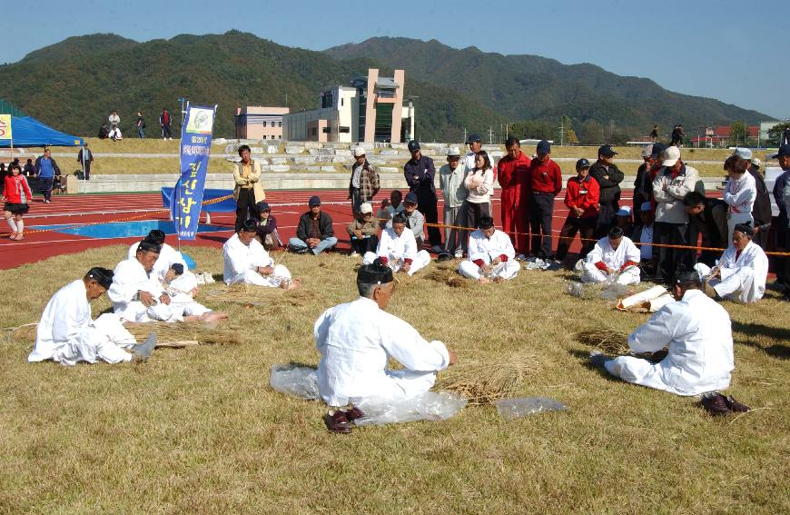 제20회 용화축전 의 사진