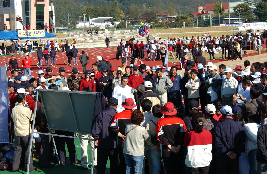 제20회 용화축전 의 사진