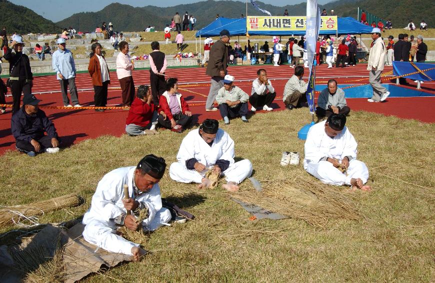 제20회 용화축전 의 사진