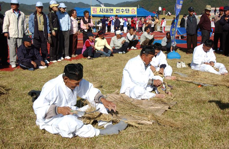 제20회 용화축전 의 사진