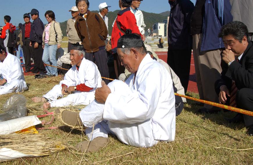 제20회 용화축전 의 사진