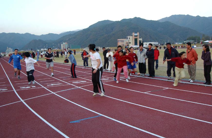 제20회 용화축전 의 사진