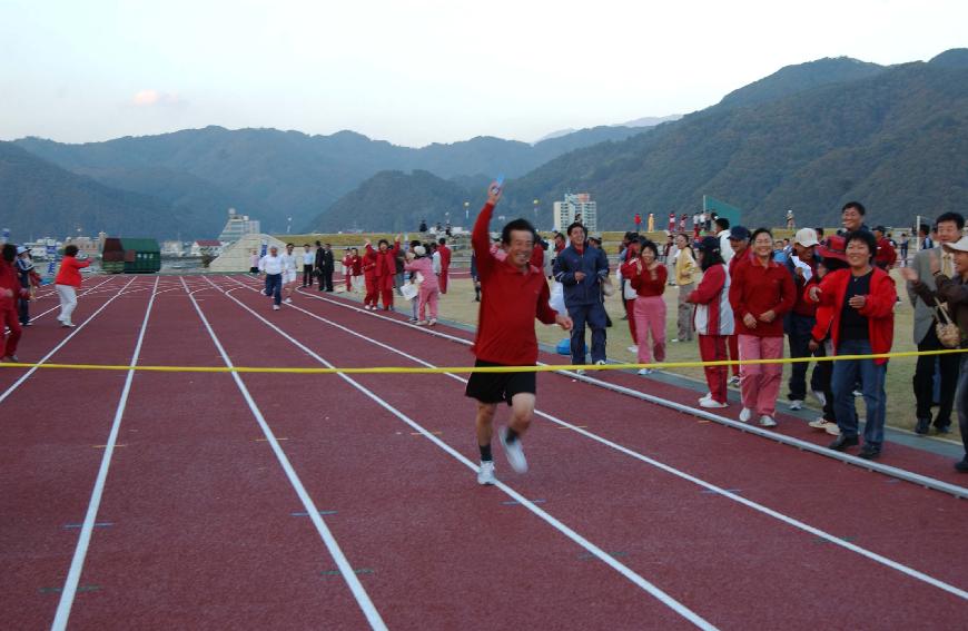 제20회 용화축전 의 사진