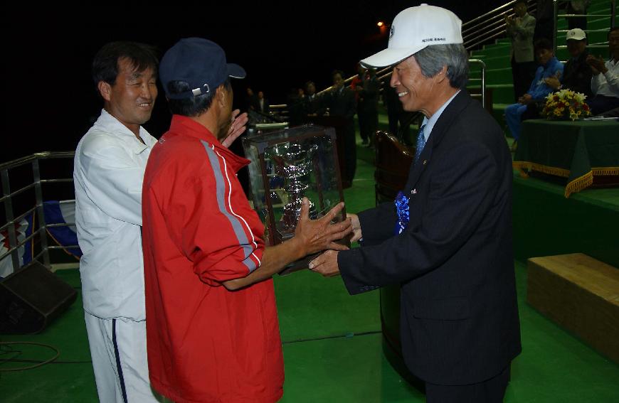 제20회 용화축전 의 사진