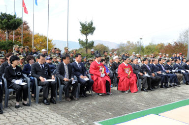 2016 월남전참전 52주년 위령제 의 사진