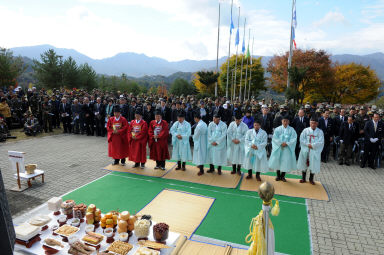 2016 월남전참전 52주년 위령제 의 사진