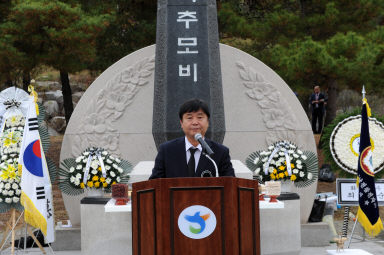 2016 월남전참전 52주년 위령제 의 사진