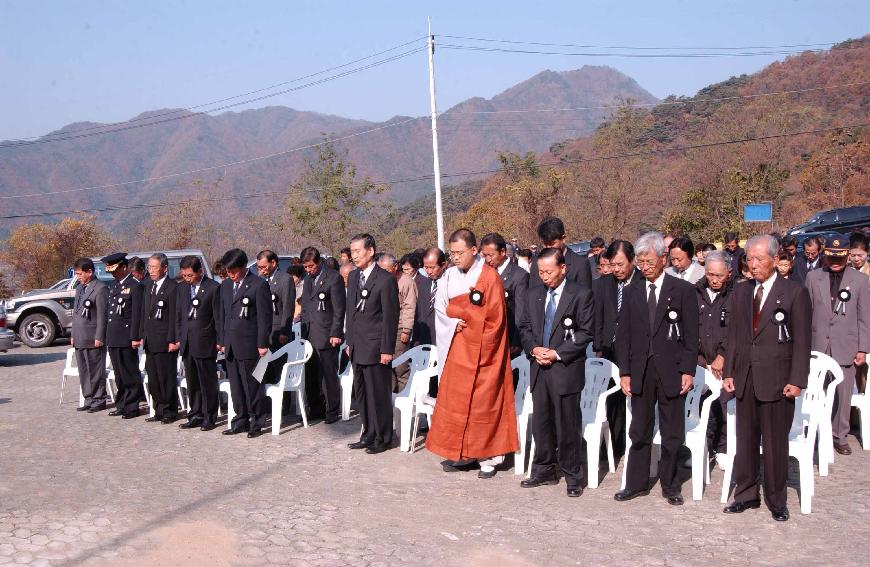 합동위령제 의 사진