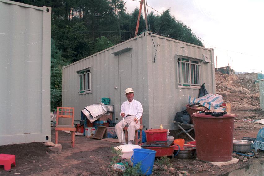 수재민 콘테이너공급 의 사진