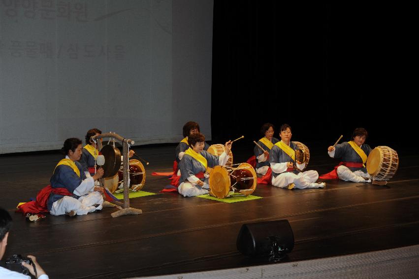 2016 제21회 강원도 사물놀이 경연대회 의 사진