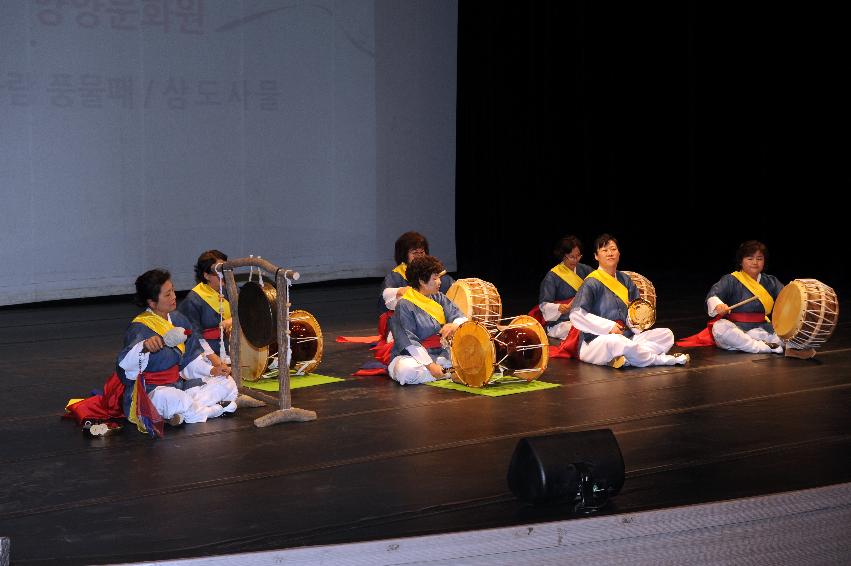 2016 제21회 강원도 사물놀이 경연대회 의 사진