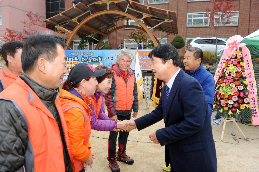 2016 제춘화천군민회 한마음 체육대회 의 사진