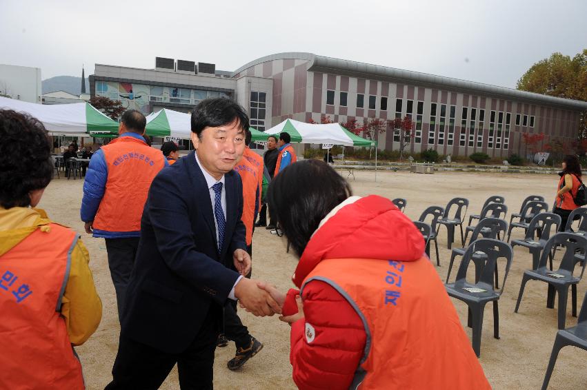 2016 제춘화천군민회 한마음 체육대회 의 사진