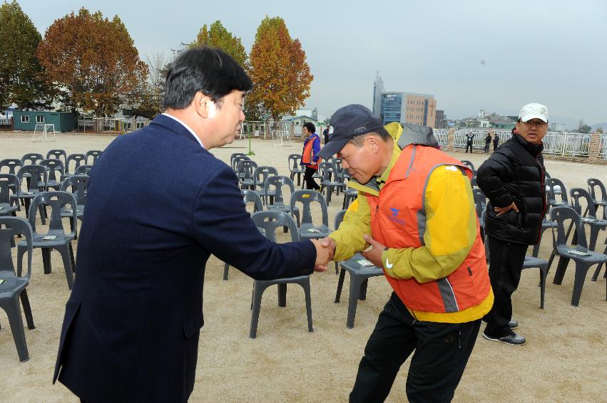 2016 제춘화천군민회 한마음 체육대회 의 사진