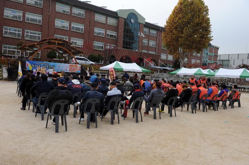 2016 제춘화천군민회 한마음 체육대회 의 사진