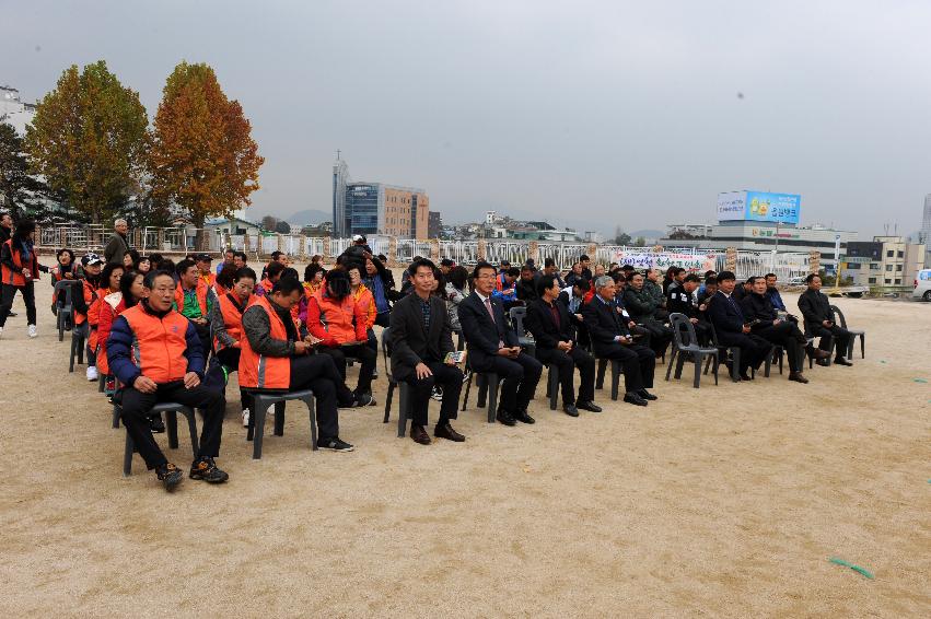 2016 제춘화천군민회 한마음 체육대회 의 사진