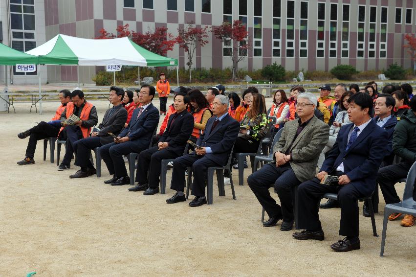 2016 제춘화천군민회 한마음 체육대회 의 사진