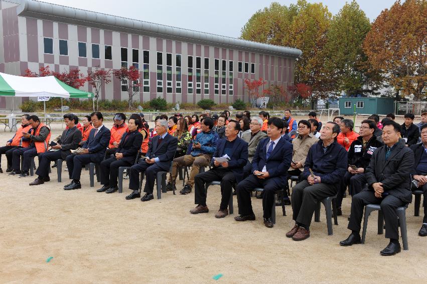 2016 제춘화천군민회 한마음 체육대회 의 사진