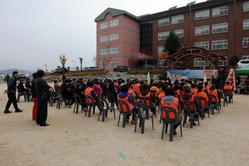 2016 제춘화천군민회 한마음 체육대회 의 사진